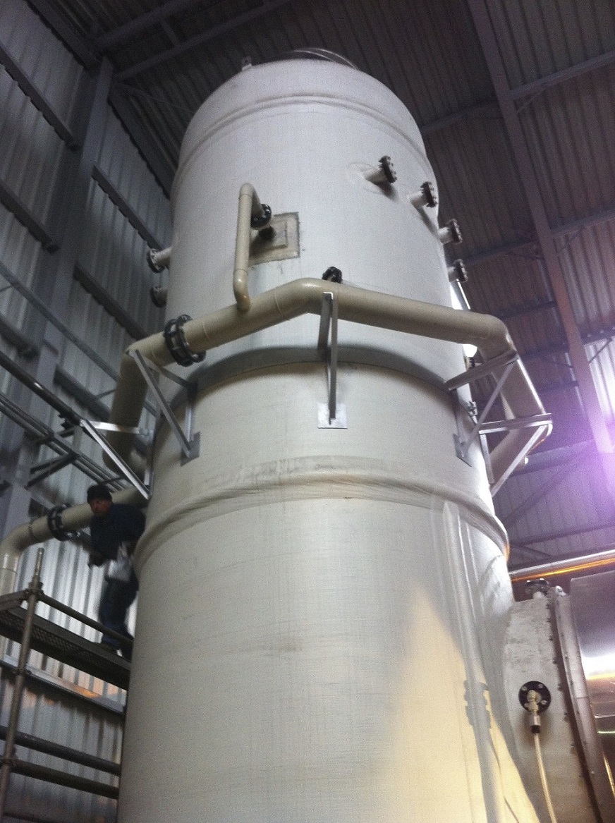 Image Result For Advanced Flue Gas Treatment Mitsubishi Heavy Industries Image Result For Advanced Flue Gas Treatment Mitsubishi Heavy Industries